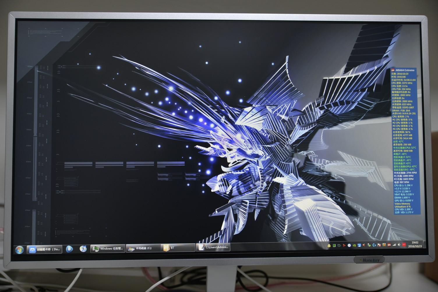 航嘉m2461wh显示器,航嘉显示器27寸2k144hz