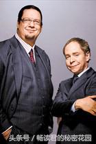 福布斯2019最赚钱富豪,福布斯明星收入前十名