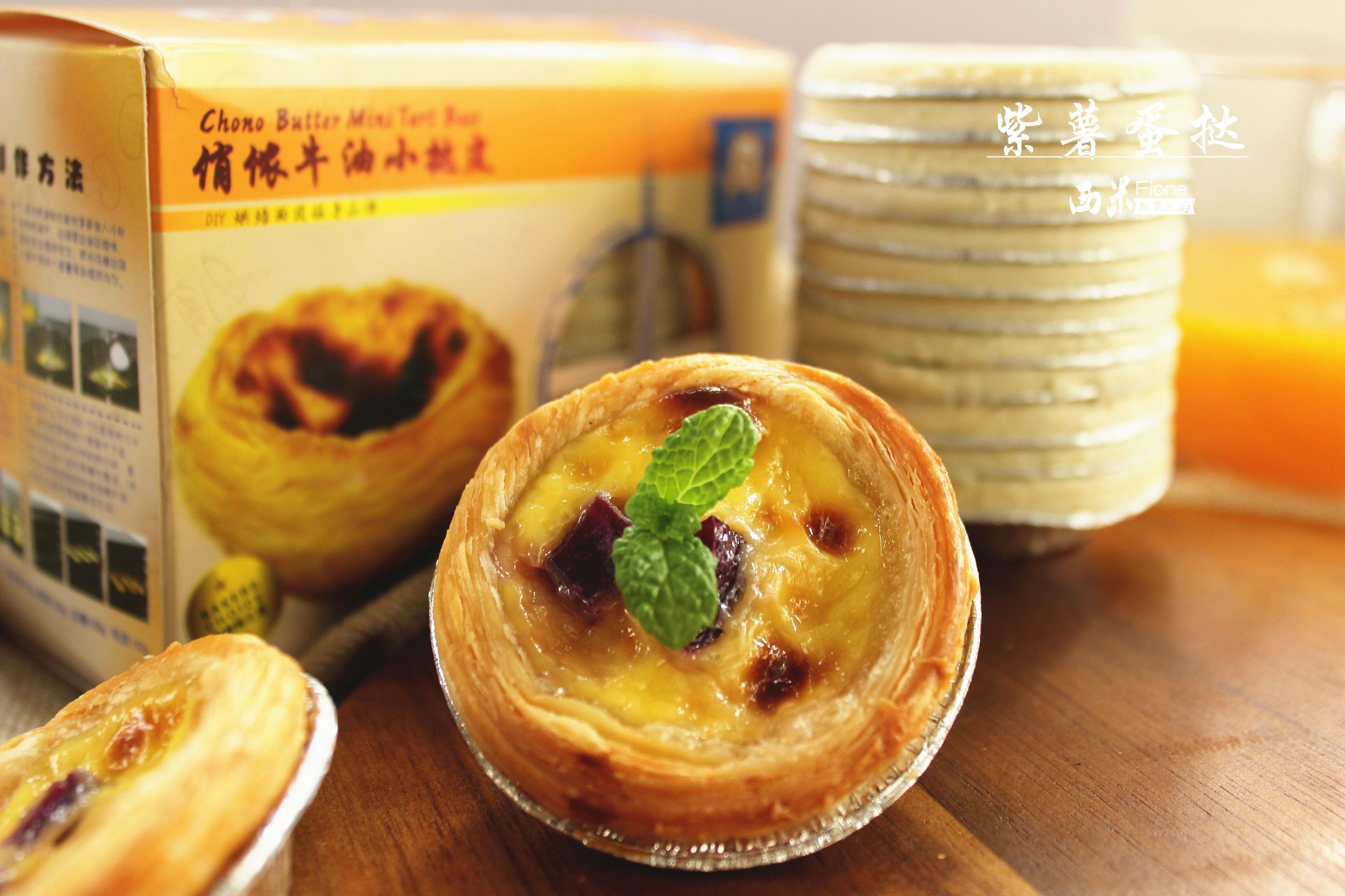 甜品店的正宗配方,甜品店招牌配方