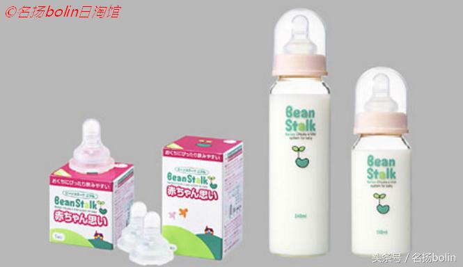 贝亲同款平价奶瓶,贝亲300毫升玻璃奶瓶推荐