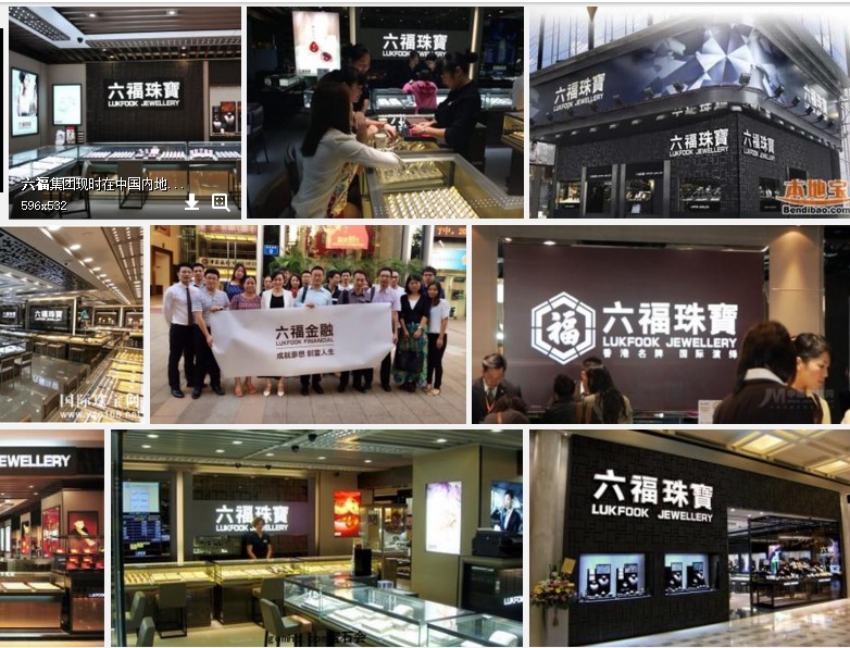 珠宝品牌命名 (珠宝品牌的命名)