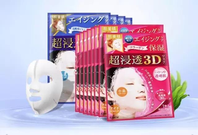 保湿面膜爆款榜,保湿面膜店铺推荐