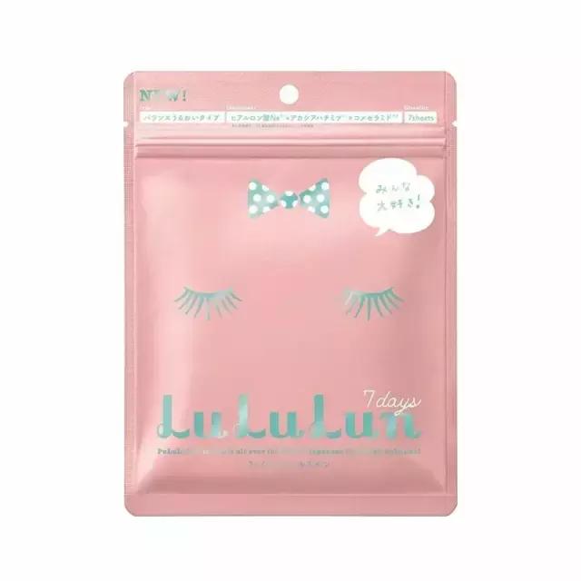 保湿面膜爆款榜,保湿面膜店铺推荐