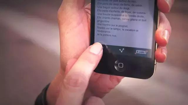 当ATM吐的是小说，法国人笑了，全世界乐了，零食业也震惊了