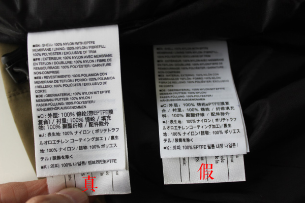 真假始祖鸟LEAFFusionjacket棉服最全测评!