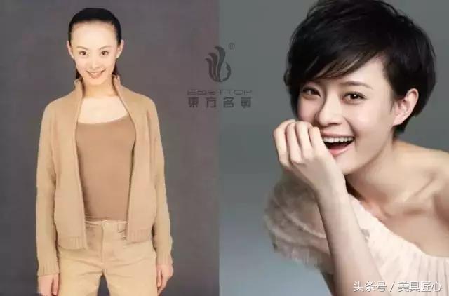 颜值不够齐刘海来凑,没有刘海都很好看