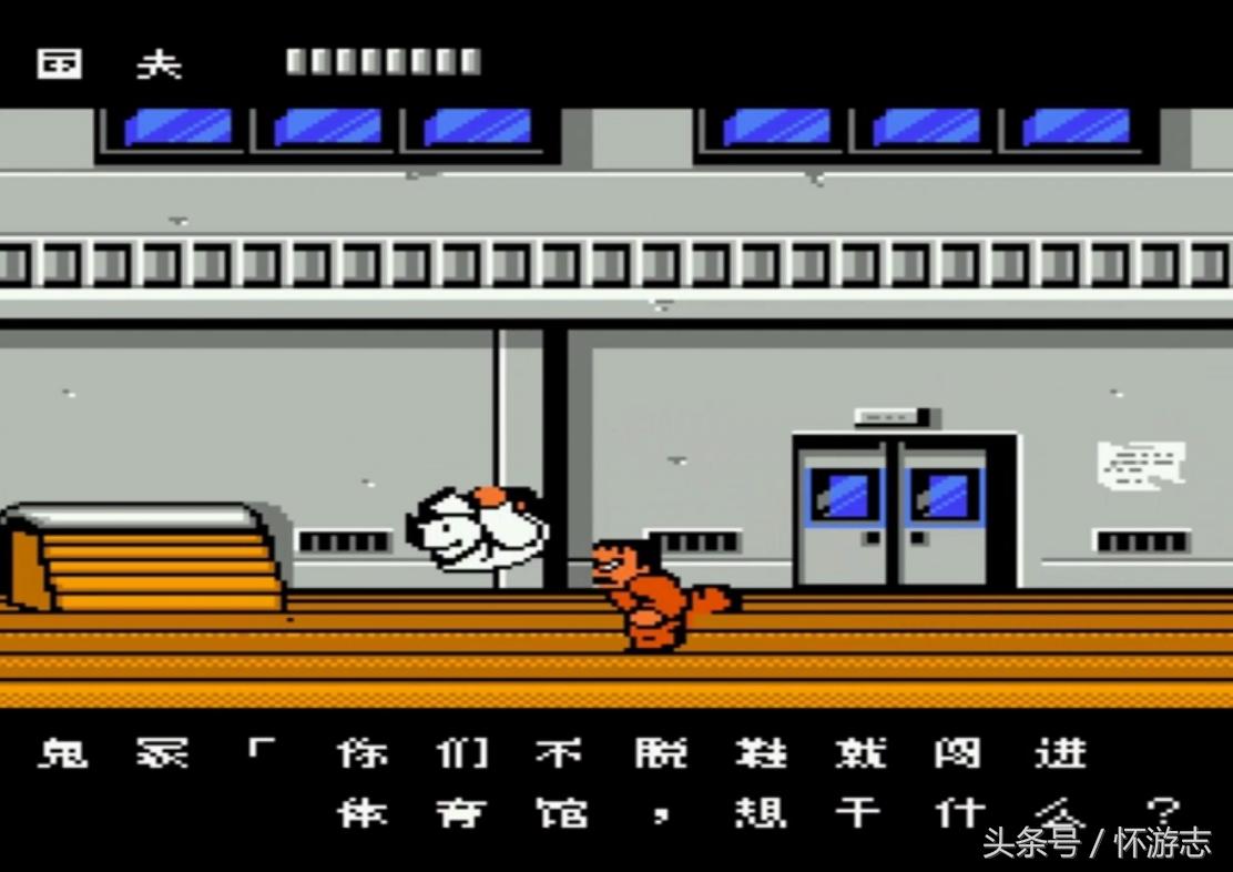 热血物语最后下场,热血物语隐藏人物版