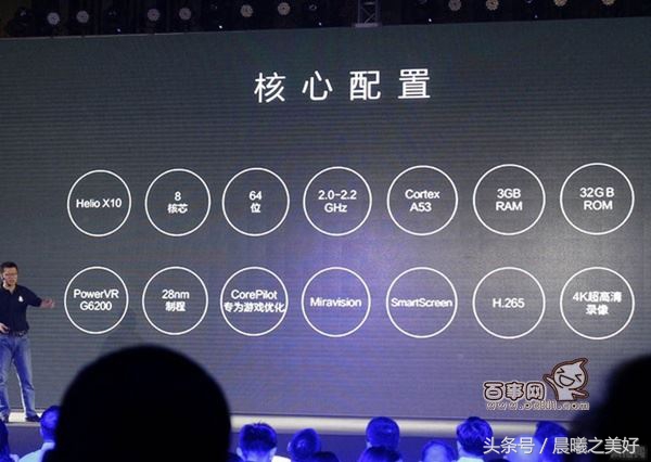 购买新手机应该注意哪些,购买新手机需要注意哪些事项