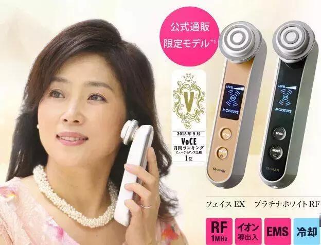 沈梦辰用的什么牌子的粉底液,沈梦辰粉底色号