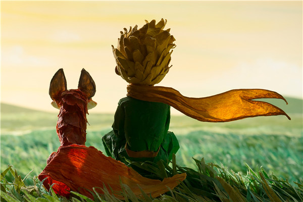 小王子评价50字,小王子为什么值得读