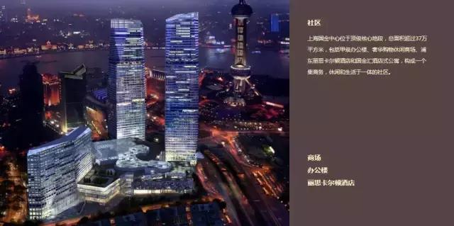 国金汇酒店式公寓官网,深圳前海国金汇酒店式公寓