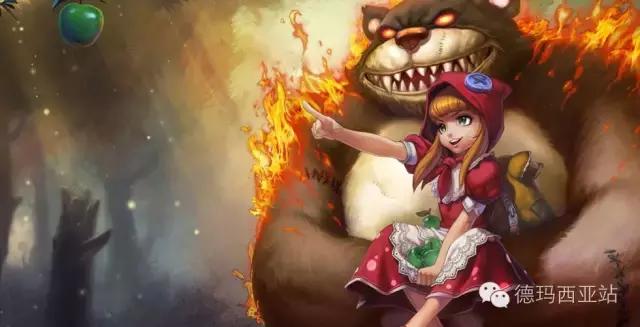 lol安妮暴走萝莉皮肤,lol安妮稀有皮肤