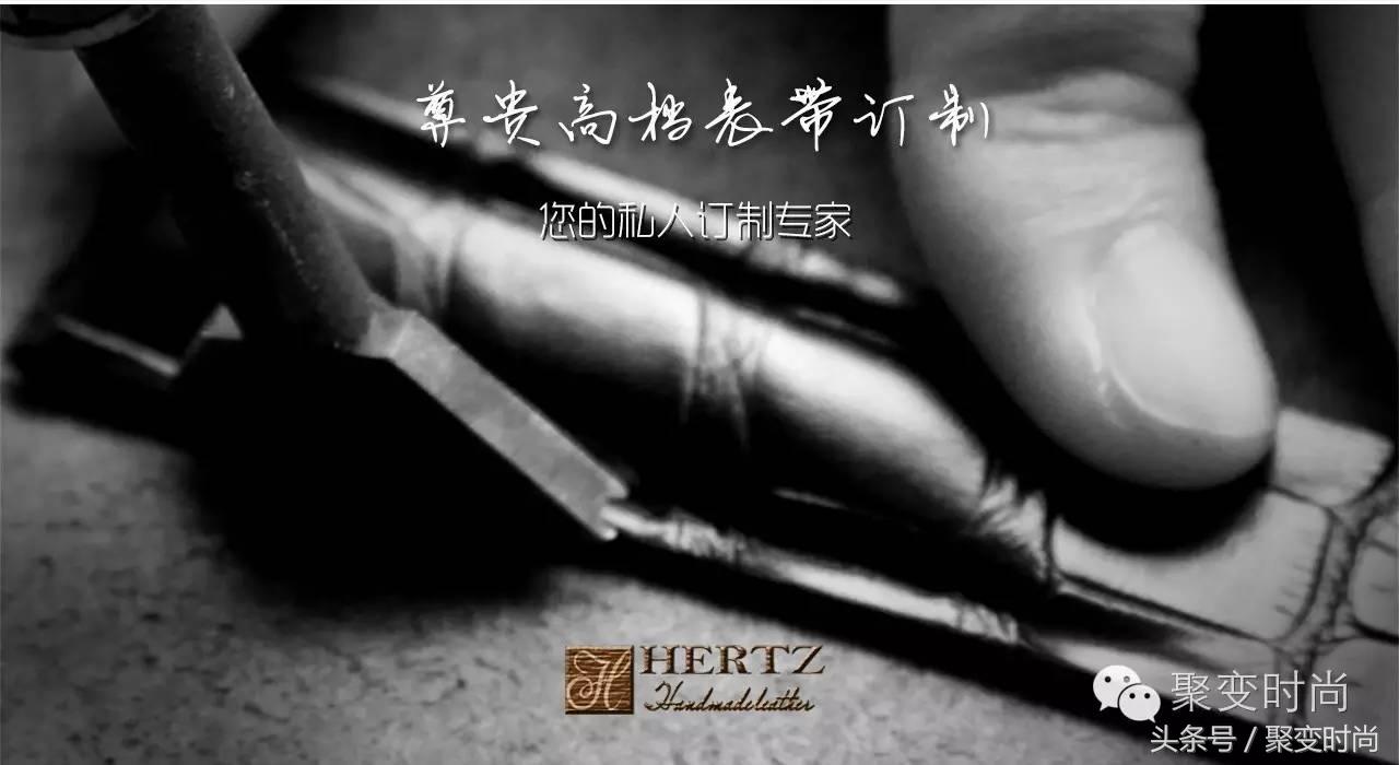 爱表人士请移步：让你的皮表带“守旧”如新