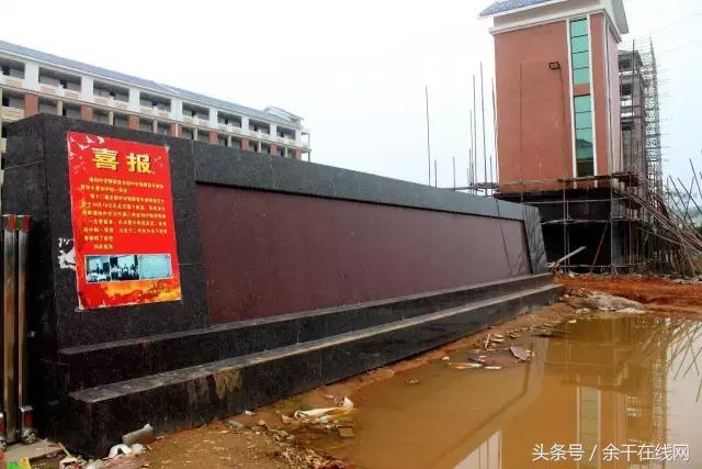 余干实验小学在哪,余干县第三小学会搬迁吗