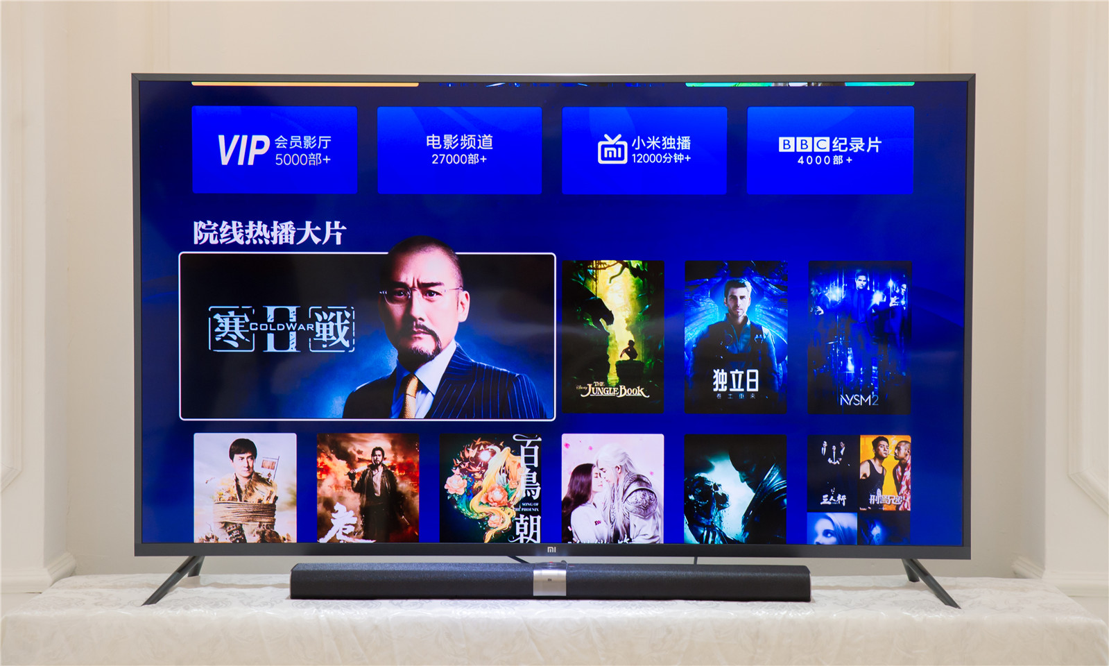 小米电视3s55寸与小米电视4a,小米电视3s48寸