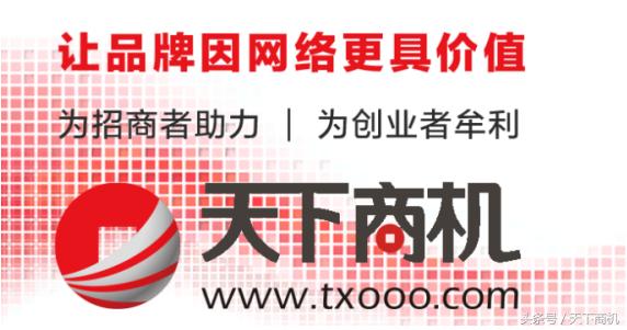 鍘夊浜唚ord绯诲垪,鍘夊浜唚ord