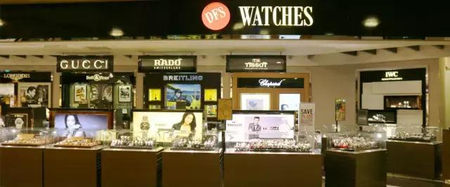 美兰机场免税店折扣券,双十一免税店打折