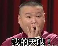 c罗告白皮克c罗谈皮克,c罗公开示爱球迷迪丽热巴