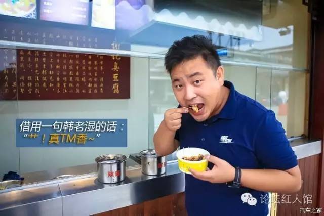 最新款阿特兹第一视角试驾,17款阿特兹2.0试驾第一视角