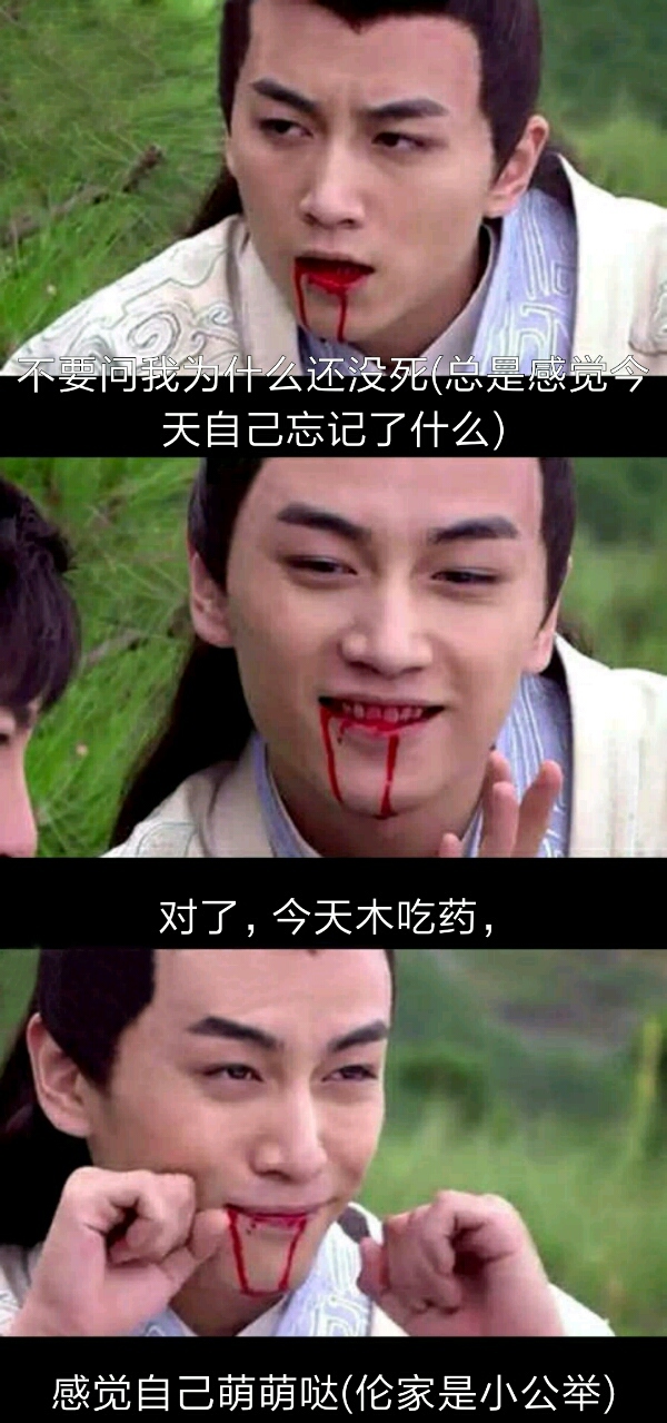 午间段子丨谁说挖掘机不能是女的？当谁不是小公举