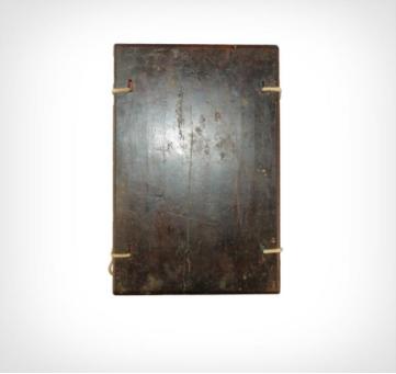 康熙字典道光7年40本一套值多少钱,康熙字典全套一共多少本