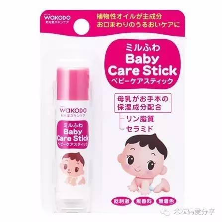 爱我你就亲亲我系列,爱我你就亲亲我儿童节