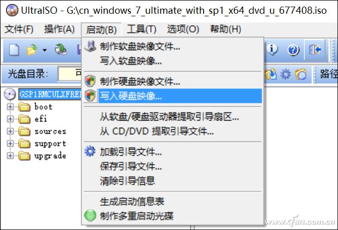 如何启动u盘的缓存,u盘如何按顺序存储