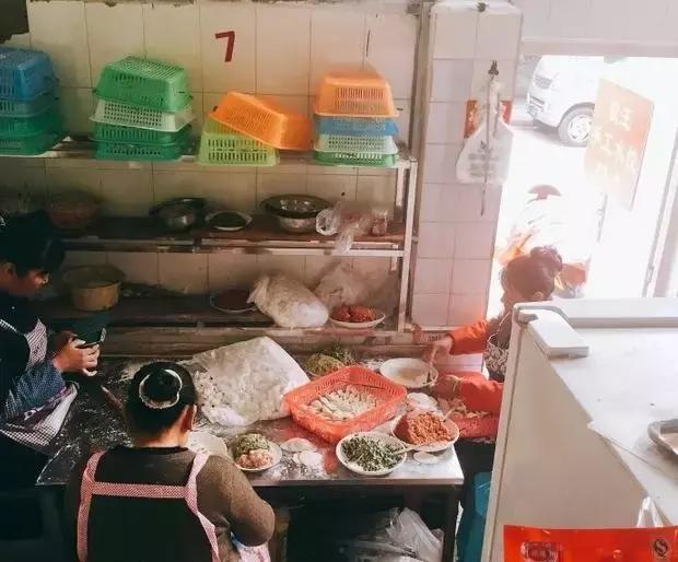 全城饺子馆,全城十大饺子馆