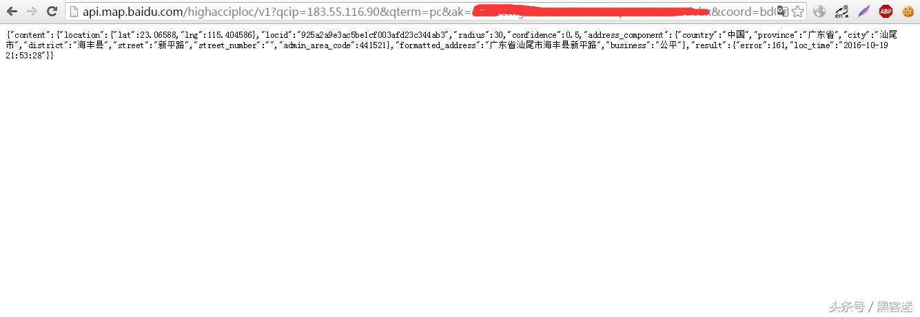 ip精准定位,可以通过ip地址定位电脑的位置吗
