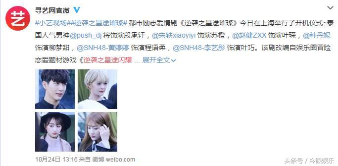 情节跟甄嬛传相似的橙光游戏,橙光游戏甄嬛传我是皇上我怕谁