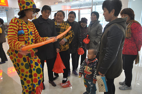 开发区当代购物中心,当代国际购物中心