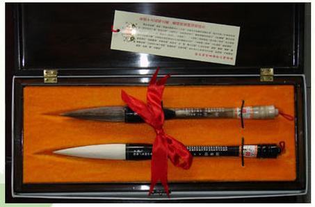 毛笔入门羊毫笔,羊毫毛笔字笔画入门教程