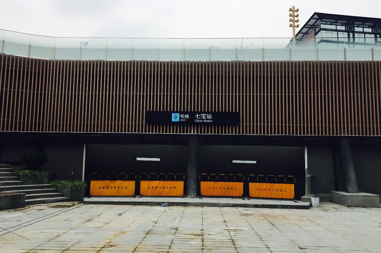 七宝万科新发现,上海七宝万科广场都有什么牌子