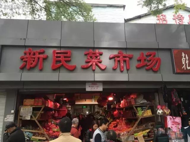 北京老司机开的碉堡公交线，坐过一条你就老了！