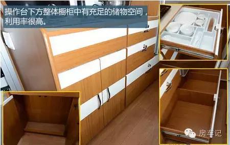 览众皮卡房车最新款视频,览众风骏C4房车