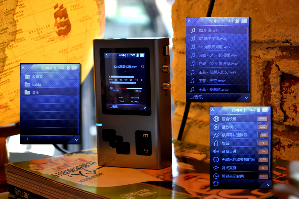 音乐是一种抹不掉的情怀,七彩虹C200HIFI*放播**器体验。