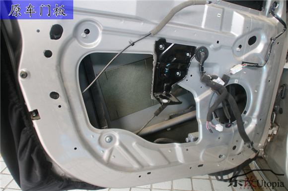 荣威550音响怎么调最好,荣威550改装音响