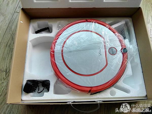 FMART福玛特扫地机器人雅致Q2智能规划路线吸尘器