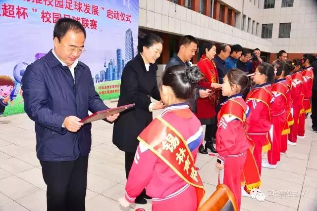 社会力量参与学校足球建设,社会志愿服务助力学校足球建设