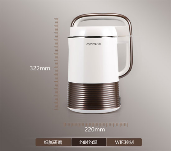 终于找到了一款好用的豆浆机,最实用的豆浆机推荐