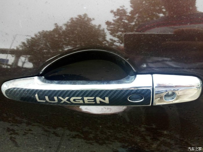 还有谁像我一样自豪？我说的是纳5车型！上3年用车作业