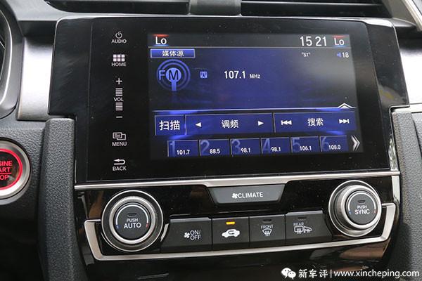 车主分享十代思域用车体验,新手开第十代思域