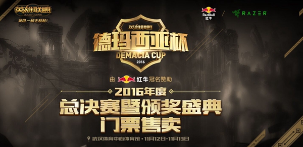 竞报：骚猪在美国开播看个日出都有百万观众！