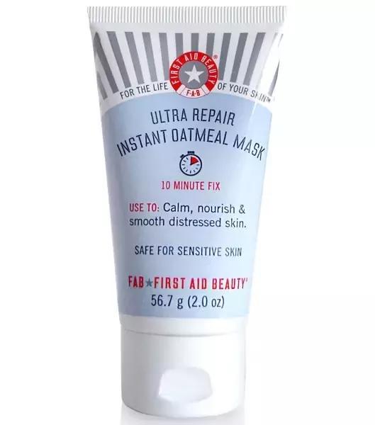 热销面膜补水第一名,全网最火销量第一正品好用面膜