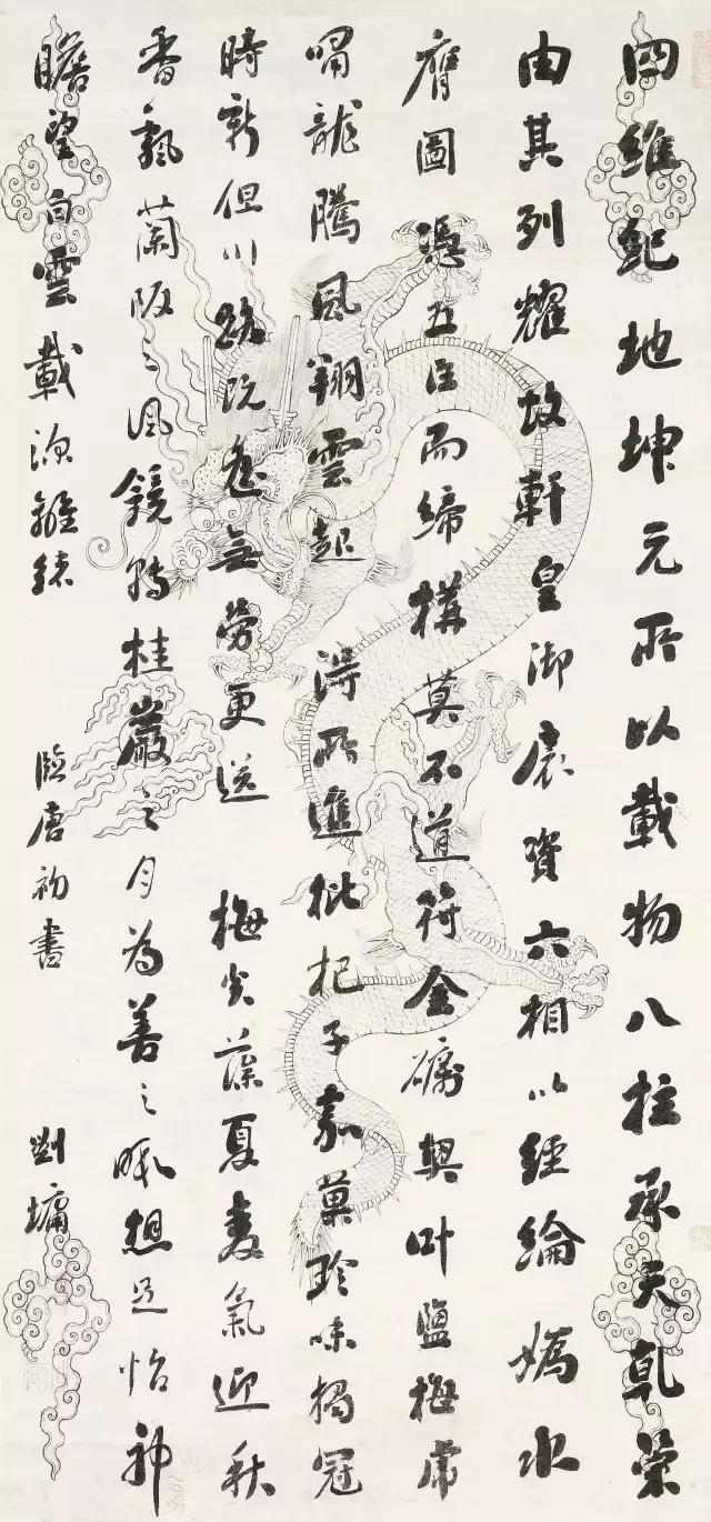 厦门保利拍卖会往日回顾,保利厦门拍卖会相关视频