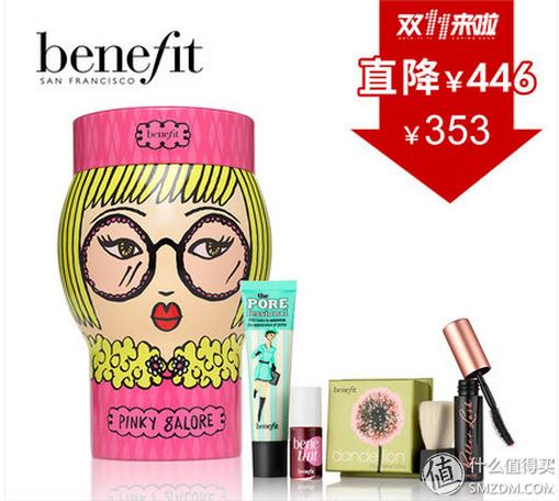 双11美妆好物推荐是什么,日本大牌美妆捡漏双11必买单品