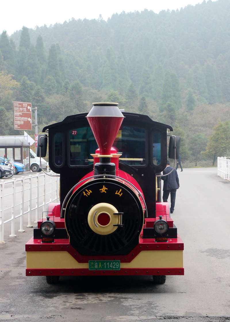 印象武隆属于什么档次,重庆旅行攻略观夜景