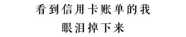 花钱是门艺术视频,马云花钱就是一门技术活