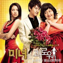 温暖人心的电影完整版,那些让你被爱情温暖的电影