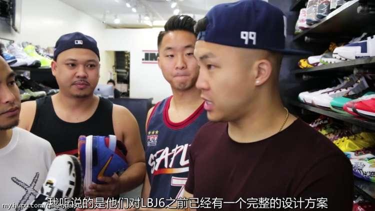 詹密注意！华裔兄弟携基友一起盘点詹姆斯1-13正代战靴